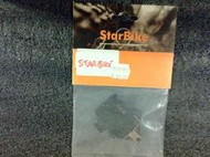 STARBIKE碟煞 來令片 煞車皮
