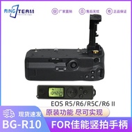 Yuntianmeng RINGTEAM Suitable for Canon EOSR5 R6 R5C Camera Deputy Factory BG-R10 Battery Handle Acc