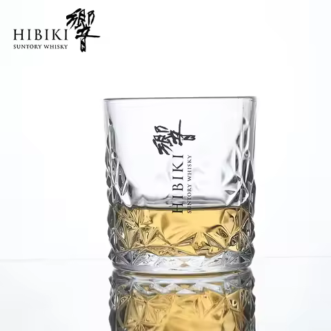Japanese Medieval Foreign HIBIKI Whisky Custom Made Cup/Iced Throne Crystal Glass Wine Cup 230ML