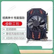 Graphics card brand new 1650ti 1050ti