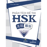 Book - Analysis of HSK exam questions - level 5
