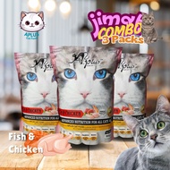【JIMAT COMBO 3 PACK】️APLUS Dry Cat Food 900gm -Makanan Kuching Kering /Makanan kuching Murah
