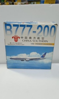 [B777-200] dr55039 China Southern airlines 1/400飛機