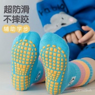 Non-Slip Socks Factory Wholesale Mid-Calf Trampoline Socks High-Top Early Education Children's Playground Socks Made for