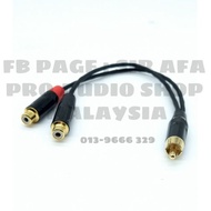 Sir Afa RCA Splitter - 1 Male RCA  To 2 Female RCA