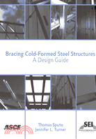 3355.BRACING COLD-FORMED STEEL STRUCTURES