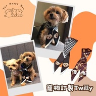 寵物定製周邊 - IG下單