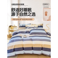 Single5Pure Cotton Mattress Cover150x200180cmx220cm Single Thickened Cotton Duvet Cover x2301Quilt C