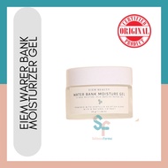 Eiem Beauty Water Bank Moisturizer