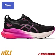 GEL-KAYANO 31 Unisex Running Shoes FFG1