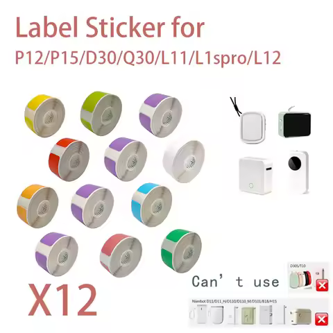 P15 Label Printer Sticker 15*30mm Label Tape Thermal Printer Paper 180pcs/roll Compatible Phomemo D3