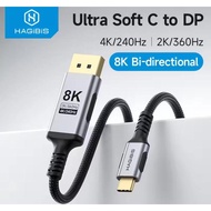 HAGIBIS 8K USB C TO DISPLAYPORT 1.4 CABLE SUPER SOFT Bi-DIRECTIONAL TYPE C TO DP CABLE HIGH REFRESH 