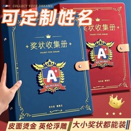 [48H Shipping] 2024New Certificate Collection Book for Girls with Name a3Folder work storage childre