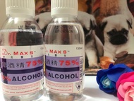 全新75%消毒酒精