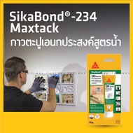 SIKA BOND -234 MAXTACK Water-Based Nail Glue High Adhesion Power Can Adhere Well To Various Types Of