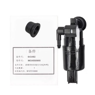 New Genuine Front Windscreen Washer Pump Double Nozzle 643492,9634558980 For Peugeot 307 308 3008 80