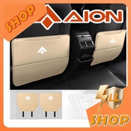 123 [READY] HYPTEC HT Car Seat Kick Pad AION HYPTEC HT Body Kit Car Decoration HYPER HT Car Accessor