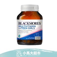 BLACKMORES - 兒童複合維生素 60粒 女性/青春期青少年多元維生素 (平行進口)