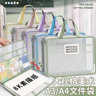 CSQUARE A4 Zippered White Net Pastel Envelope Bag for School and Office Use No.625
