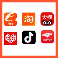 TAOLAND Alibaba 1688th Generation Gold Coupon