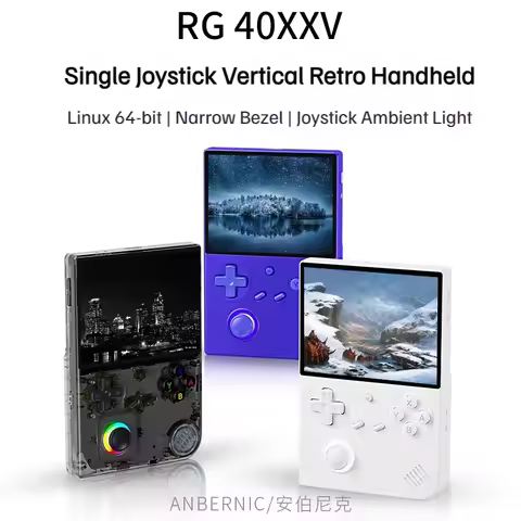 ANBERNIC RG40XXV Handheld Game Console 4'' IPS Screen Linux RGB Narrow Border Vertical Version E-boo