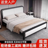WK-6Iron Bed Steel Frame Bed Thickened Bedstead Mute1.5Rice Household1.8Soft Pack Bed Iron Bed Single-Layer Metal-Frame