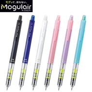 Pilot Mourgeois Shaker Break-Free Mechanical Pencil 0.5mm Mechanical Pencil