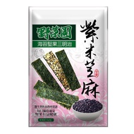 【華元】野菜園 海苔堅果三明治 紫米芝麻口味60g*8包/箱