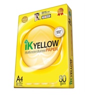 A4 Paper Double A 80gm / 70gm IK Yellow 80gm