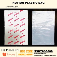 NOTION BAG - Plastic bag "6x9 Inches