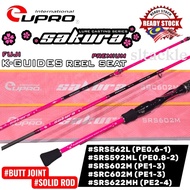 EUPRO SAKURA JIGGING ROD BAITCASTING/SPINNING SOLID ROD