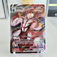 URSHIFU VMAX 086 Single Strike - Battle Styles - Pokemon TCG English