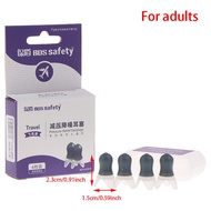 2 pairs Soft Silicone Ear Plugs Anti-Noise Ear Protectors Noise Cancelling Waterproof Blue Earplugs