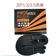 Leya Workshop-X-FREE Inner Tube 20 Inch 406 Wheel Set (20 * 1.3/1.5 American Nozzle 36mm)