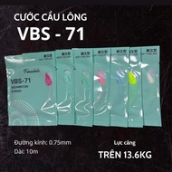 VBS - 71 badminton racket string, durable, high strength, single fiber