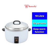 Butterfly Electric Rice Cooker (10L) BRC-6050