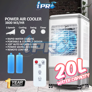 𝐈𝐏𝐑𝐎 Portable Mini Air Cooler 20L 40L 50L Water Tank Super Aircond 3 Speed Air cond Cooler Cooling Fan Cocca 冷风机