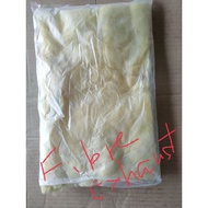 Fibre Glass Exhaust Kunning