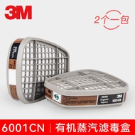 3M Filter Box 6001CN/6002/6003/6004/6005/6006/6007 Gas Mask Filter Accessories