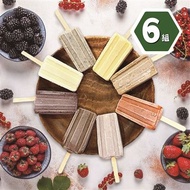【詠純冰品店】經典古早味冰棒組6組(20支/組)