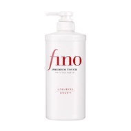 Shiseido Fino Premium Touch Hair Shampoo / Conditioner 550ml