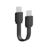 Eloop S10C Type-C to Type-C Short Charging Cable 8cm