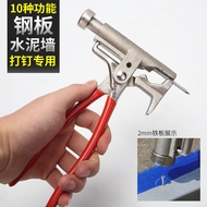 Universal Hammer Nailer Manual Multifunctional Nailer