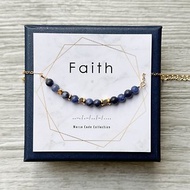 【天然石系列】摩斯密碼。Faith。信念。藍紋石。串珠鍍金手鍊