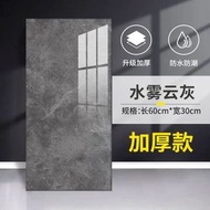 仿瓷磚牆貼廚房防油牆紙自粘防水防潮衛生間仿大理石自貼牆壁貼紙