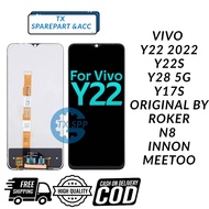 ( TX ) LCD FOR VIVO Y28 4G Y19S/ Y38 5G/ Y29 4G 5G/ Y39 5G/ Y37 PRO/ Y300I/ Y19 PRO/