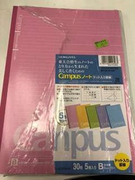 Campus notebook 全新筆記簿