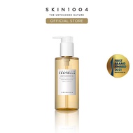 1004 Official Store Centella Asiatica Light Oil 6.76oz 200ml Pure Light Oil with Fresh Effect Makeup