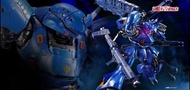 METAL BUILD KÄMPFER 京寶梵