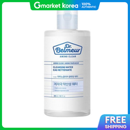 Dr. Belmeur | Dr. Belmeur Amino Clear Cleansing Water 1 Pc 300ml